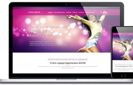 Создание сайта для представителя AVON